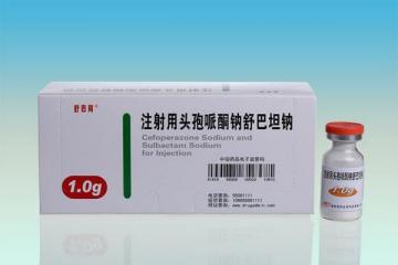 悦康药业注射用头孢哌酮钠舒巴坦钠通过仿制药一致性评价